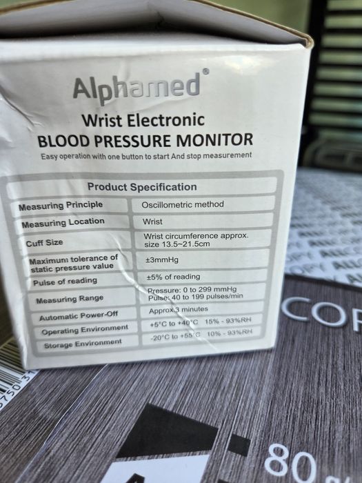 Апарат за измерване на кръвно