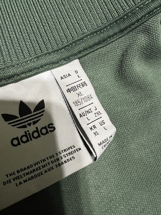 adidas олимпийка