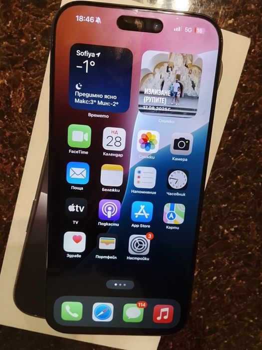 Iphone 16 pro max 256GB / Айфон 16 ПРО МАКС 256 ГБ