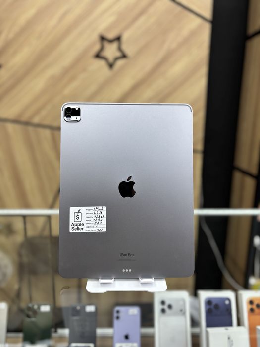 Ipad m 2 pro