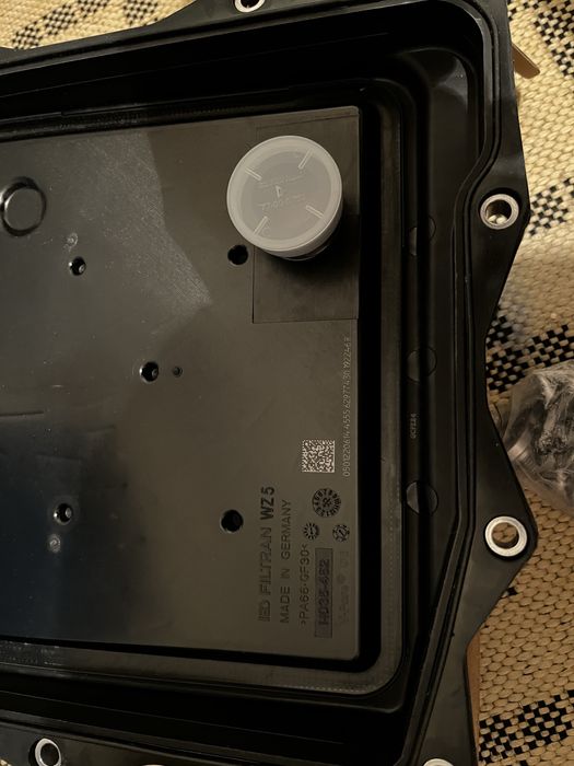 Поддон АКПП с фильтром Bmw