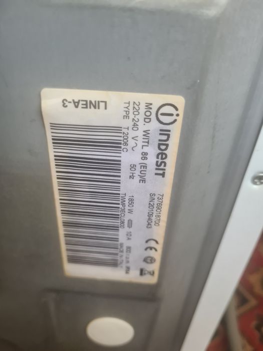Стиральная машинка indesit