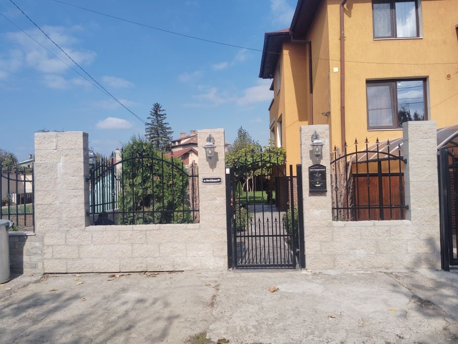 Огради и Бетонни оградни пояси