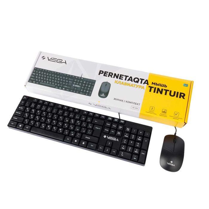 Проводная клавиатура и мышка в комплекте VEGA VG-024