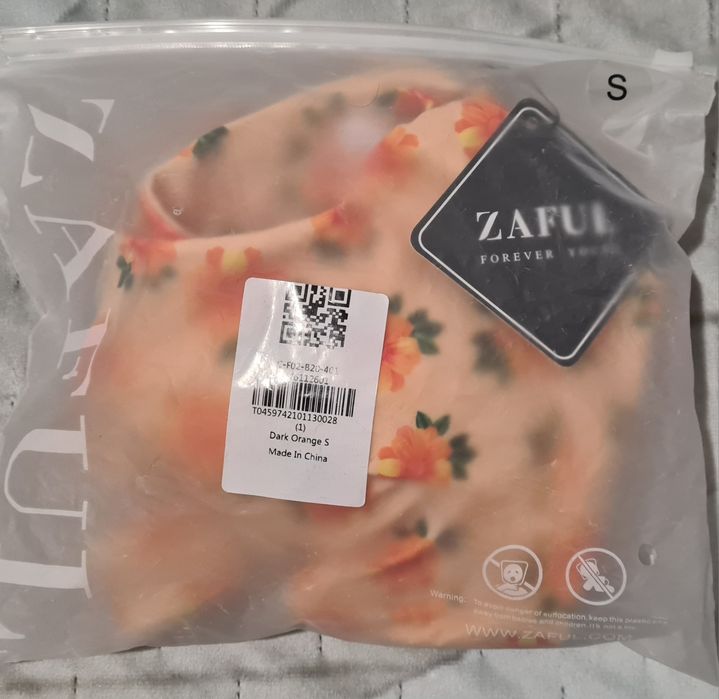 Бански от две части