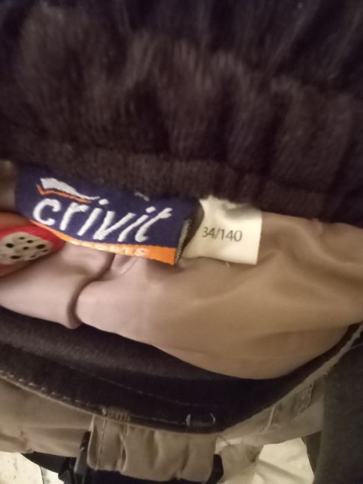 Детска ски грейка 134-140 см.