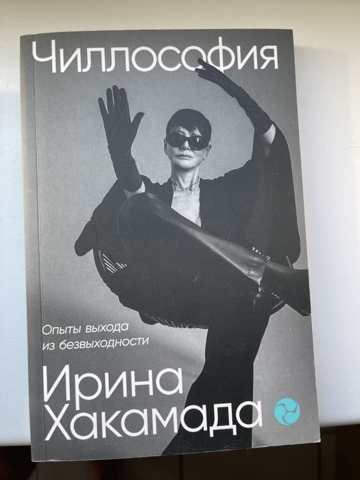 Продам книги цена одной 3000