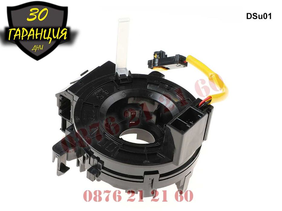 Лентов Кабел AIRBAG Subaru  Legacy Outback Impreza Forester Субару