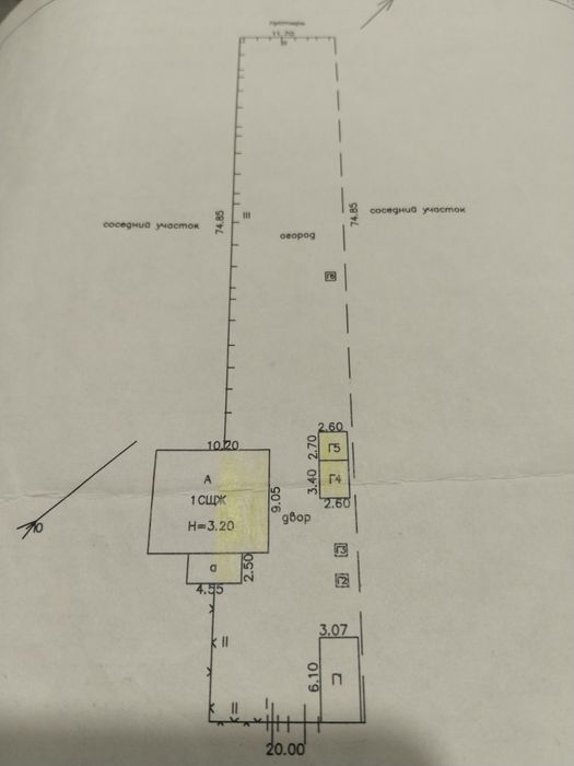 Продам дом, участок