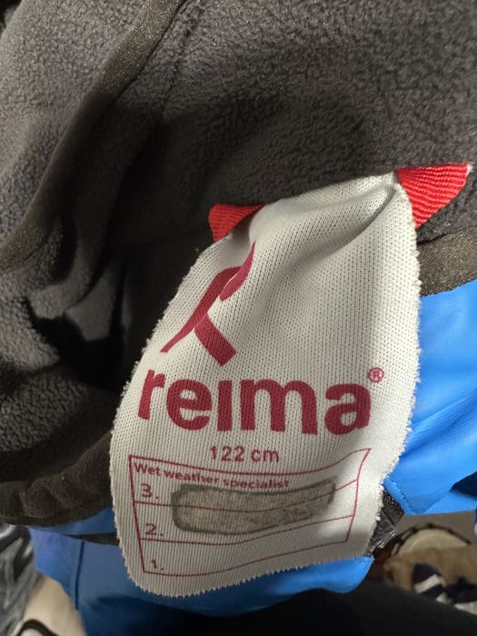 Geaca ploaie Reima