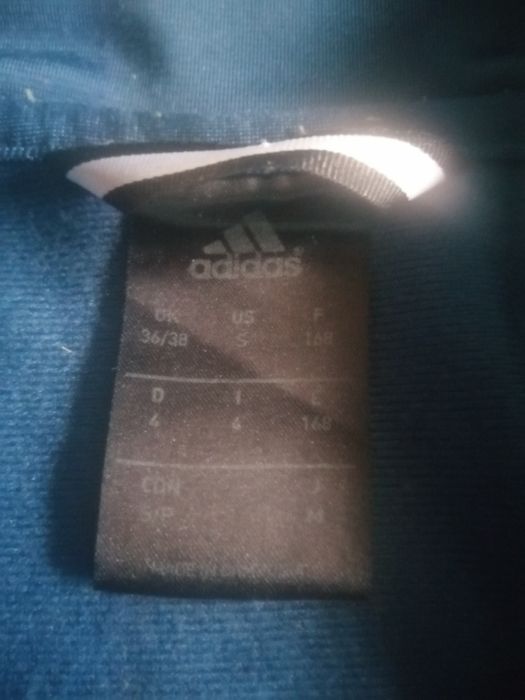 Горнище, анцуг, Марка,, Adidas,