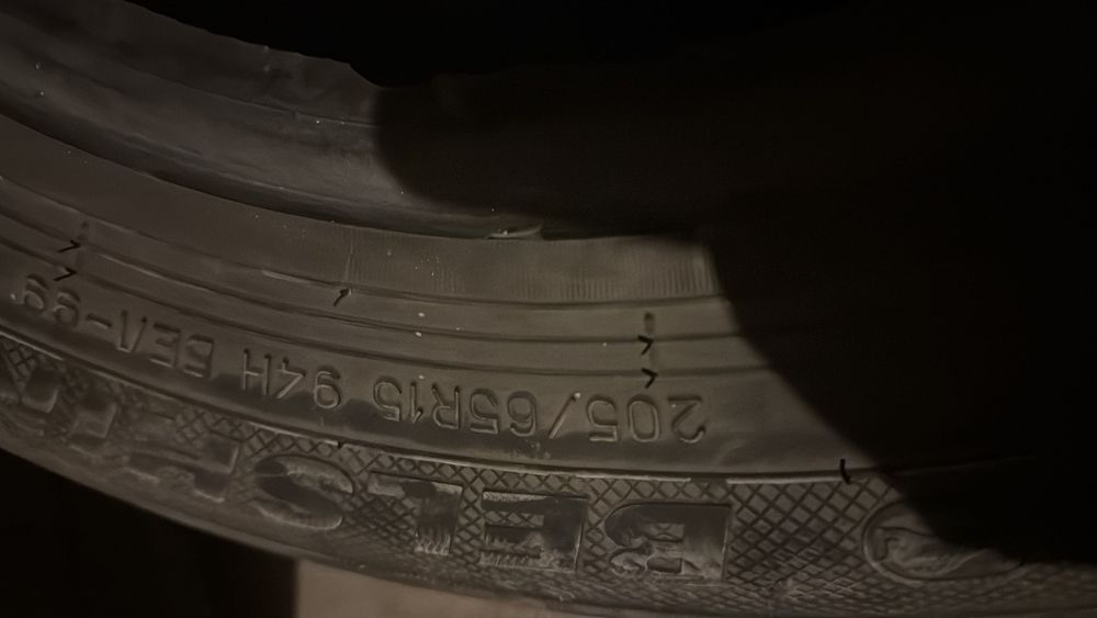 Шины для машины 4шт