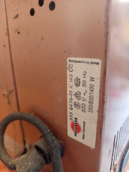 Електрически грил