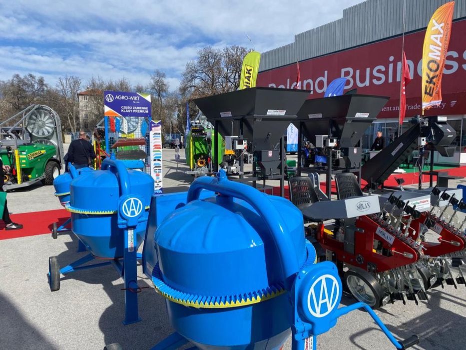 Бетонобъркачки професионални