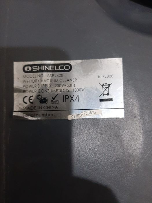 Aspirator Rowenta second hand
