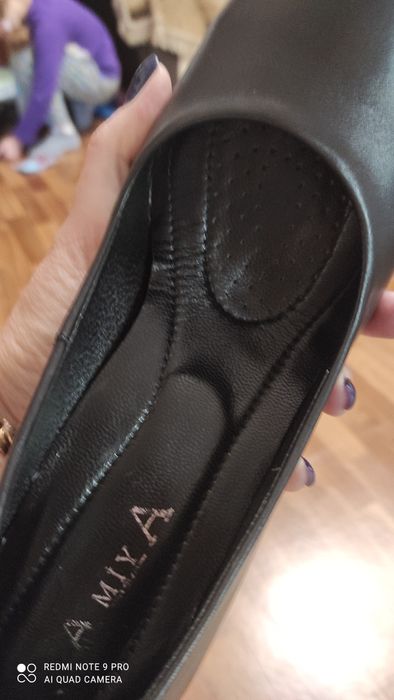 Классические туфли