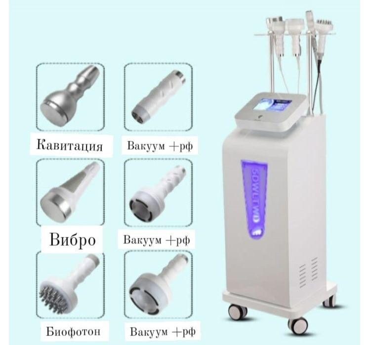 Продаю аппарат для коррекции фигуры