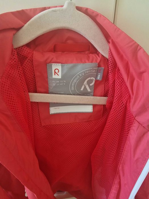 Якето Reima ново с етикети, 110 см+