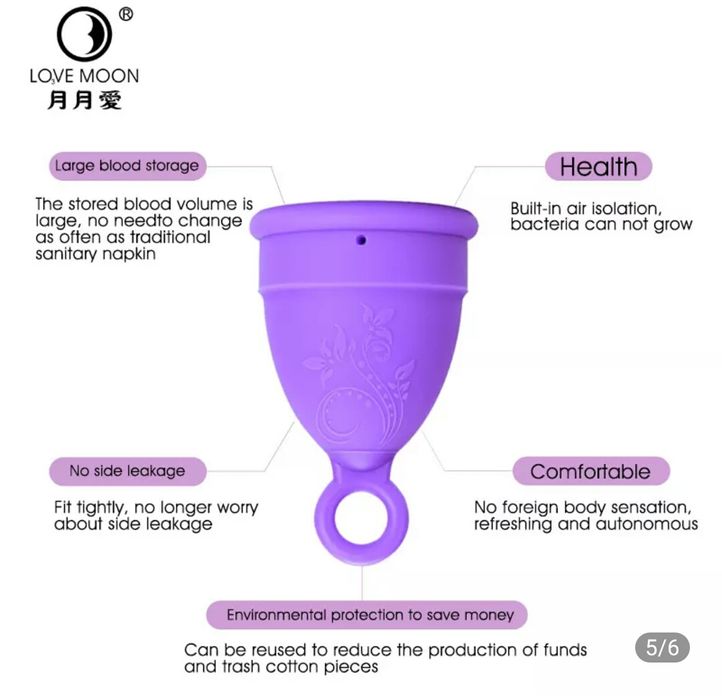Продаются новые менструальные чаши