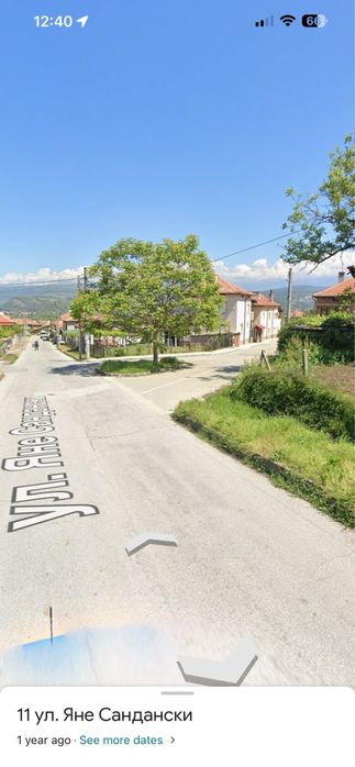 Продава се Парцел в с. Крупник, Област Благоевград - 555 кв.м за 50 €/кв.м - Снимка #5