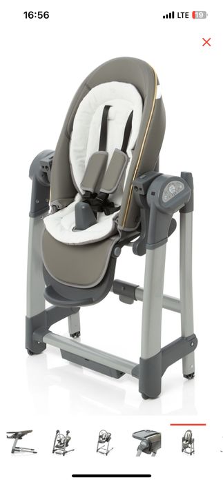 Стульчик трансформер Maribel