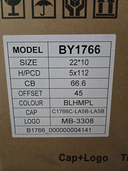 22цола 5х112 Mercedes GLS Мерцедес 5x112