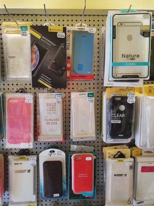 Huse silicon iphone 14 13 12 11  10 X 8 7 6 plus max sigilate