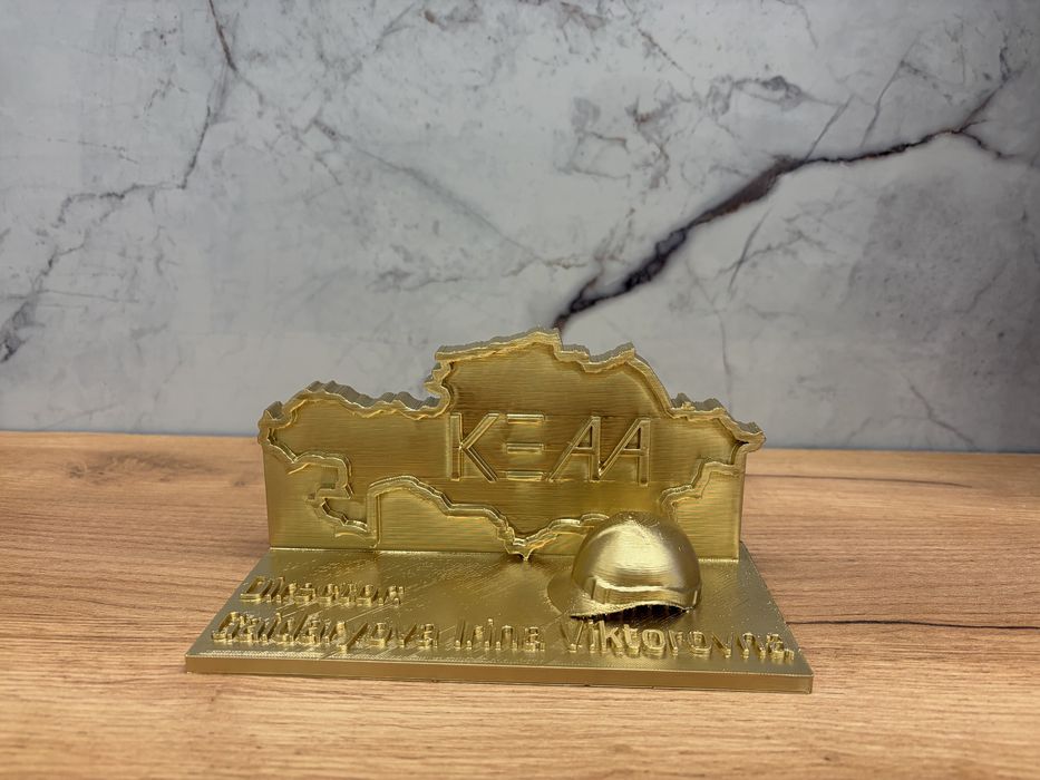 3D печать на заказ