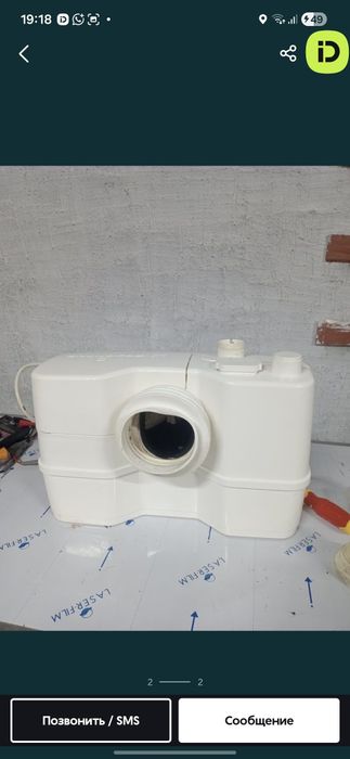 Ремонт канализационныйе насосы