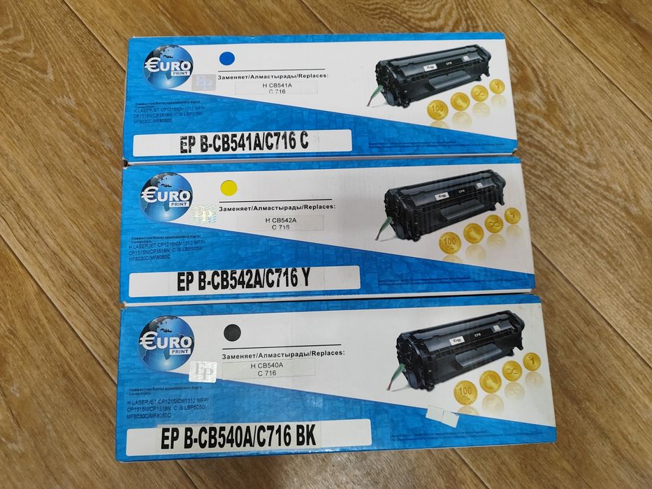 Продам картриджи