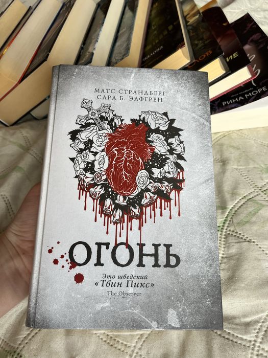 7 книг !!! (Фентези)