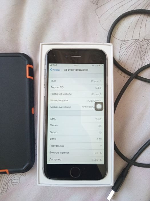 iPhone 6 Space Gray 32 GB