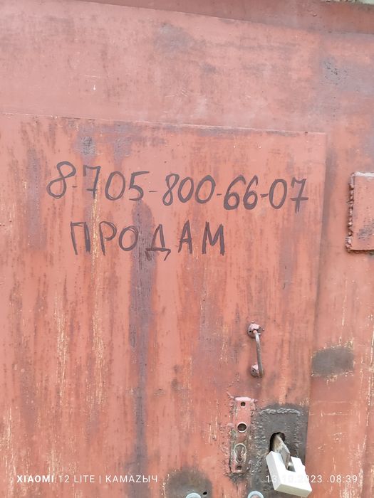 Продам кирпичный гараж