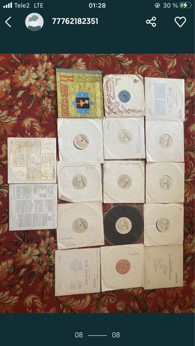 Продам виниловые пластинки СРОЧНО