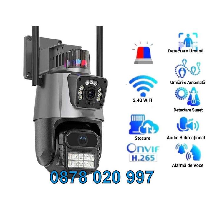 ICSEE БЕЗЖИЧНА ВЪРТЯЩА КАМЕРА Wifi IP камера за видеонаблюдение P11