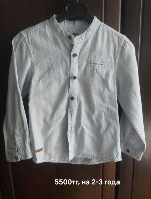 Костюм на мальчика