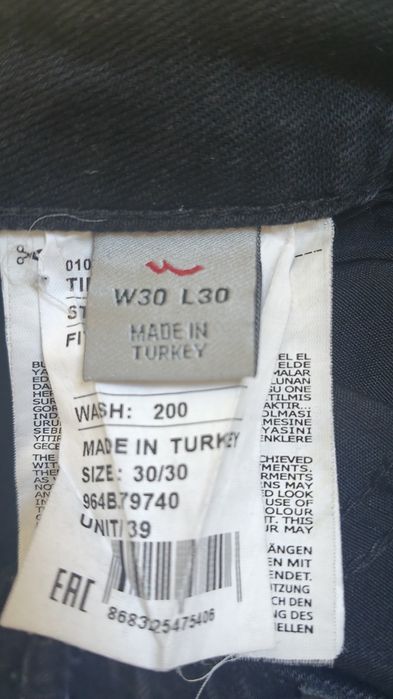 Джинсы LTB, Clarion 30/30.