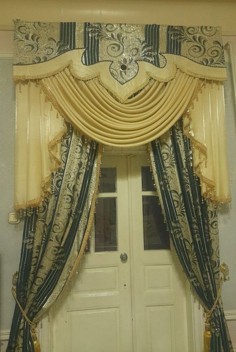Элита пардалар сотилади