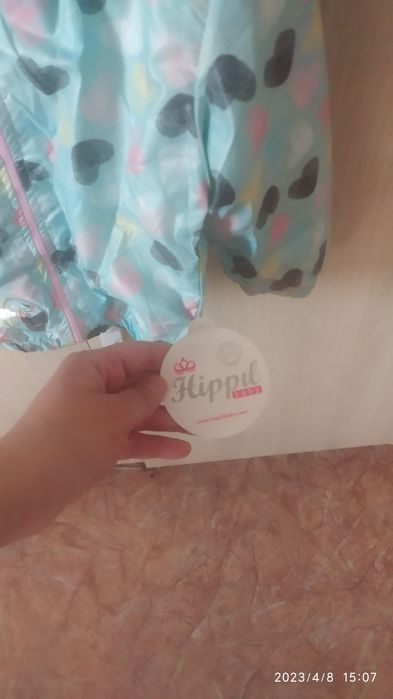 Ветровка, кофточка