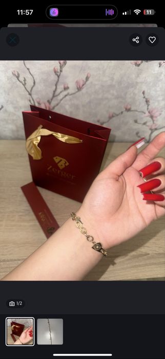 Золото , 6.95 гр