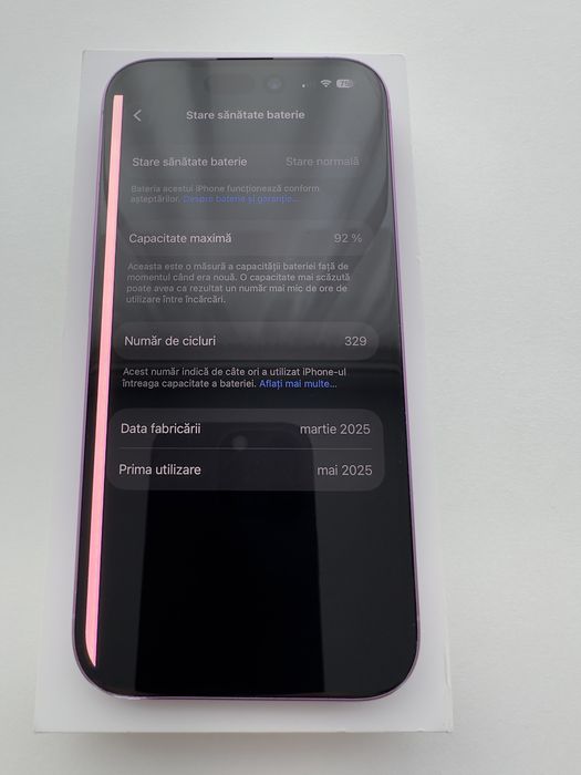 Apple iPhone 16.