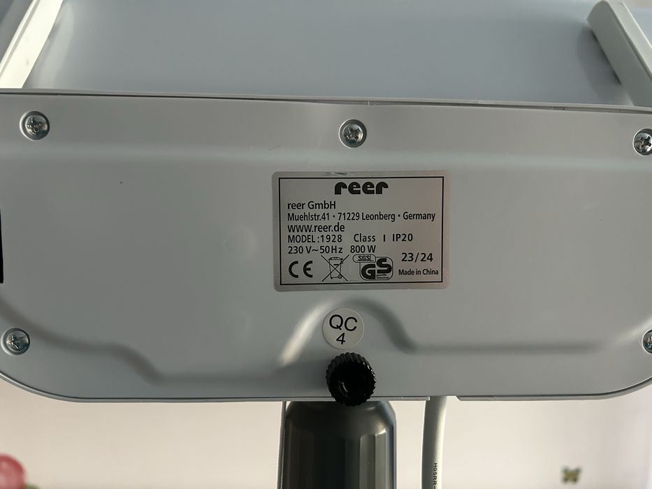 Печка за бебе - Reer Feel Well 2 в 1