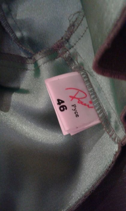 Официална/бална/елегантна рокля