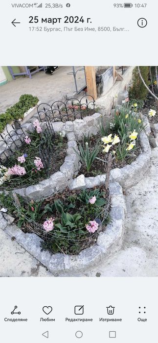 Продава се Къща в Айтос - 60 кв.м за 1000 €/кв.м - Снимка #22