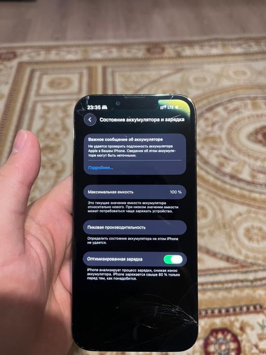 Iphone 13 pro ,256 gb green