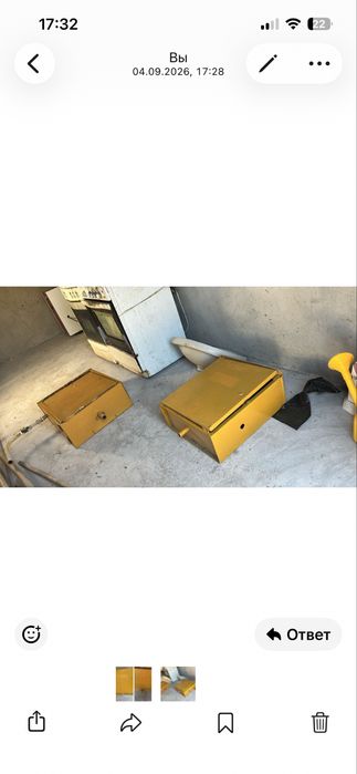 ГРПШ газовая ящик