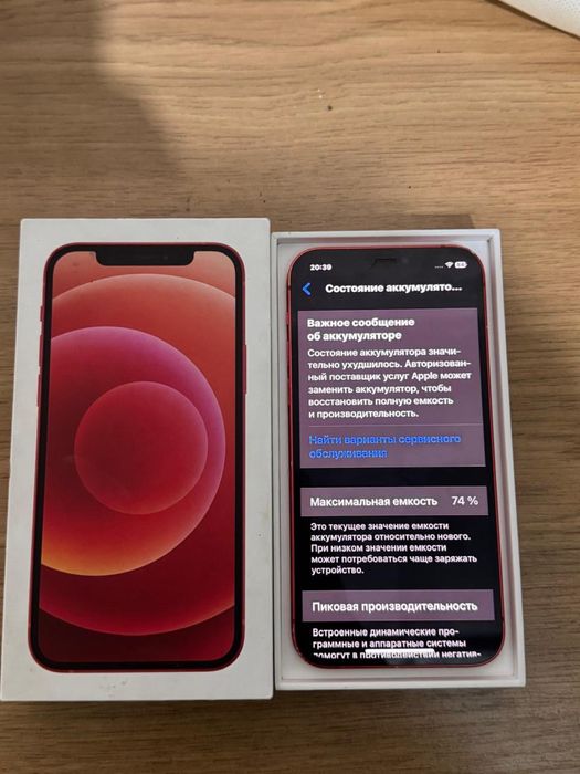 iPhone 12 64GB, батарея 74%.