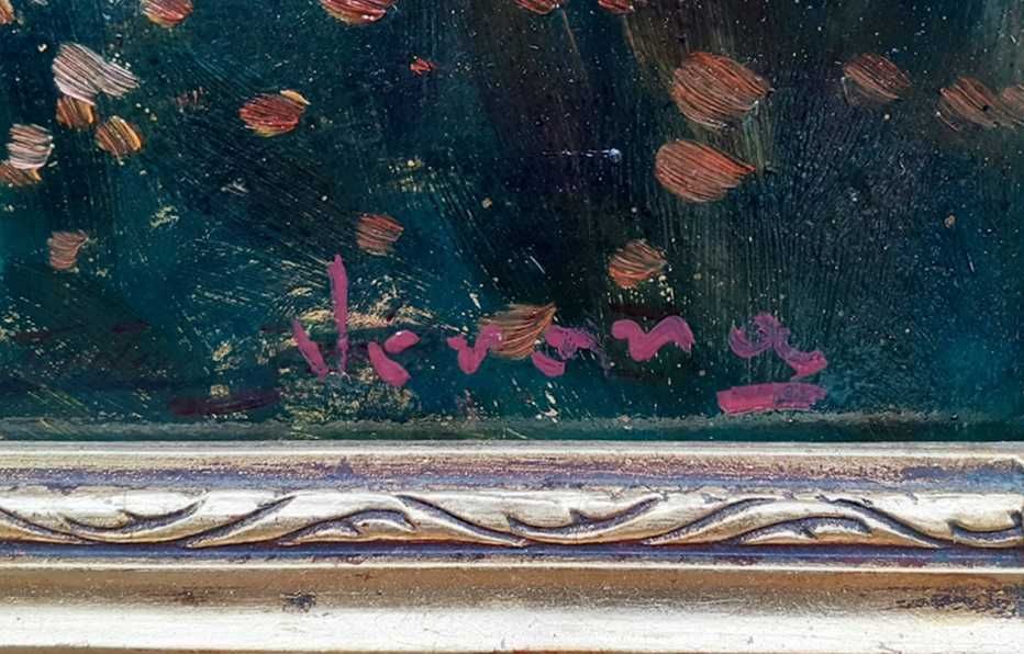 Tablou vechi - casa si gradina - semnat Verona