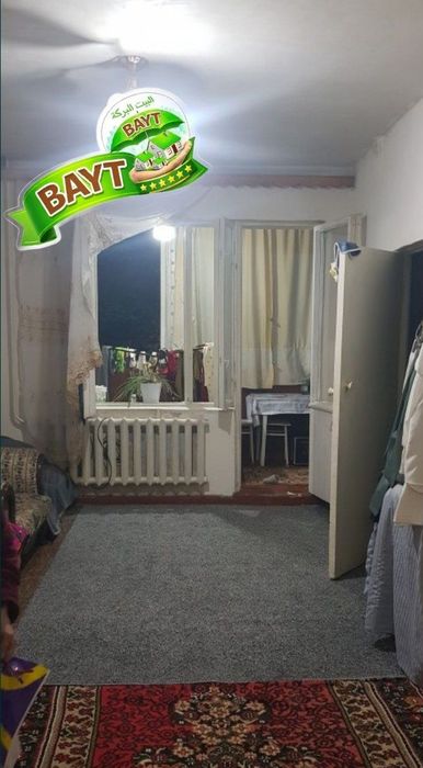 2комнатная Спутник-17 Балкон1,5÷6 Продаётся квартира