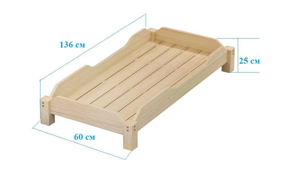 Кровать для детсадов Штабелируемые-60х25х136 см Доставка бесплатно